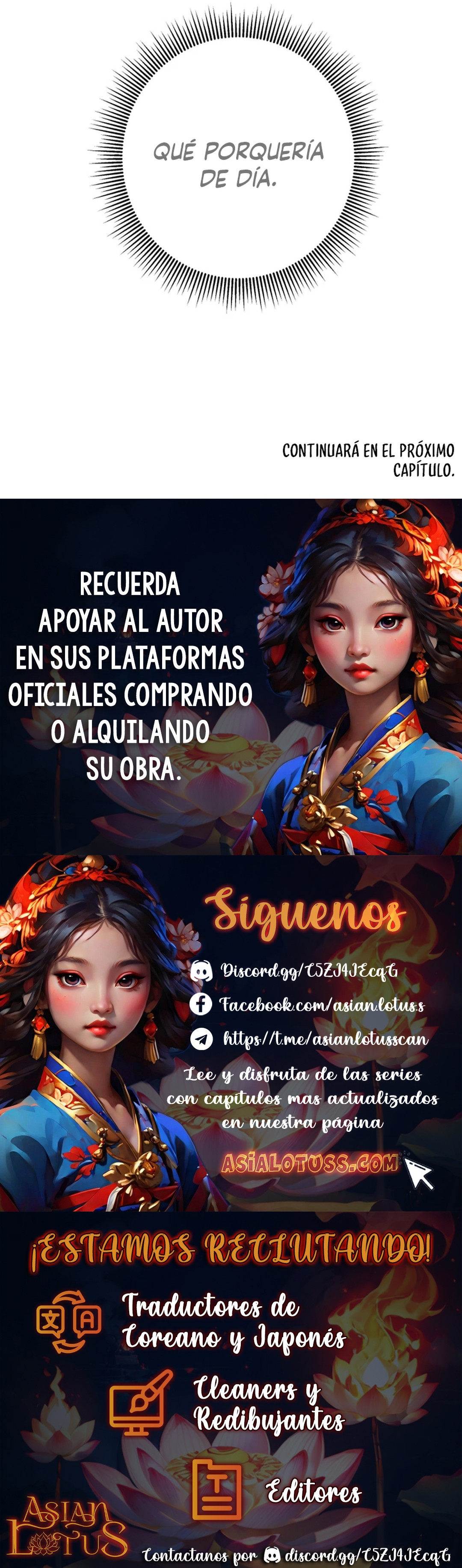 ¡Mr. I, un oficinista muy erótico! Capitulo 12 página 12