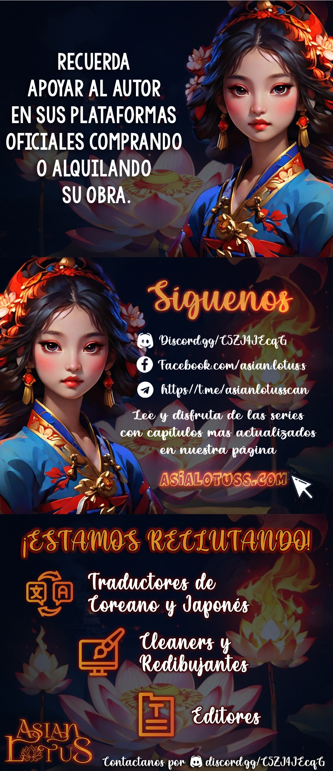 ¡Mr. I, un oficinista muy erótico! Capitulo 9 página 13
