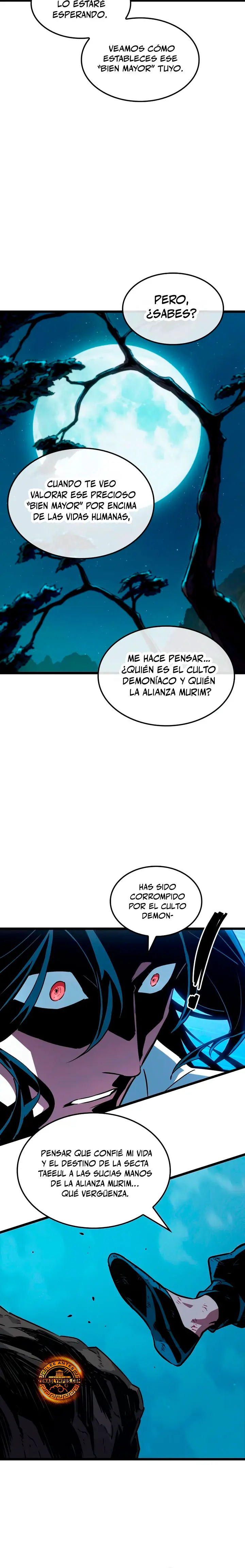 El Genio Marcial que lo Recuerda Todo capitulo 1 página 7