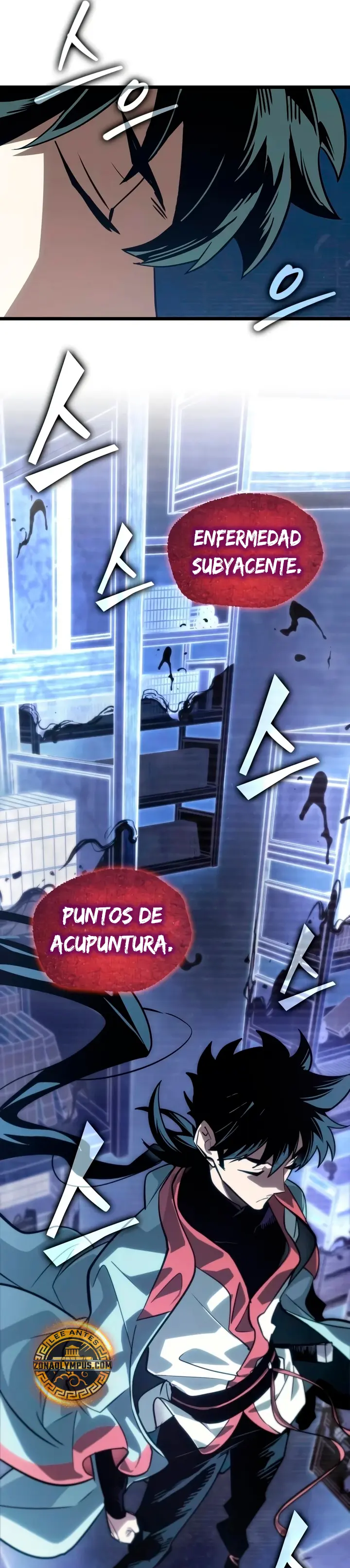 El Genio Marcial que lo Recuerda Todo Capitulo 14 página 26