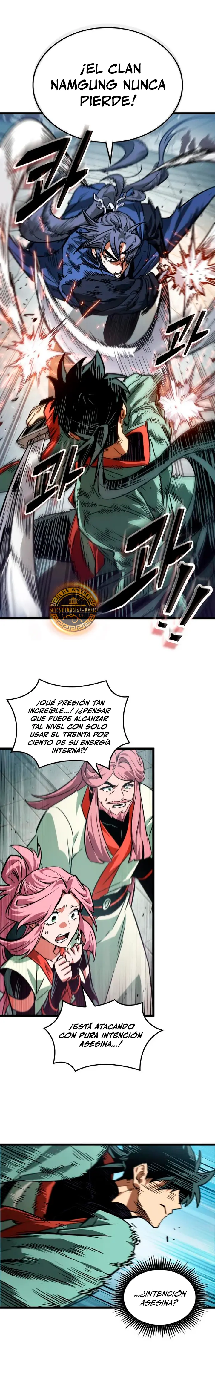 El Genio Marcial que lo Recuerda Todo Capitulo 18 página 17