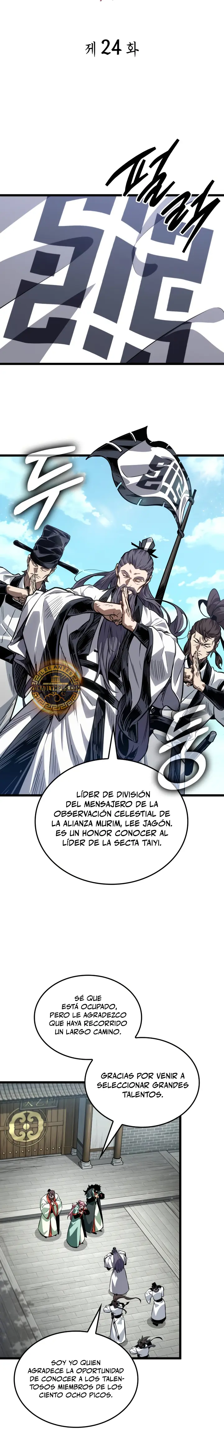 El Genio Marcial que lo Recuerda Todo Capitulo 24 página 13