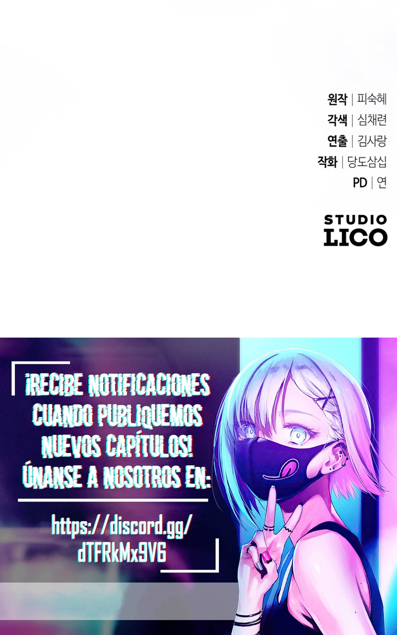 Ojos Azul Claro Capitulo 2 página 23