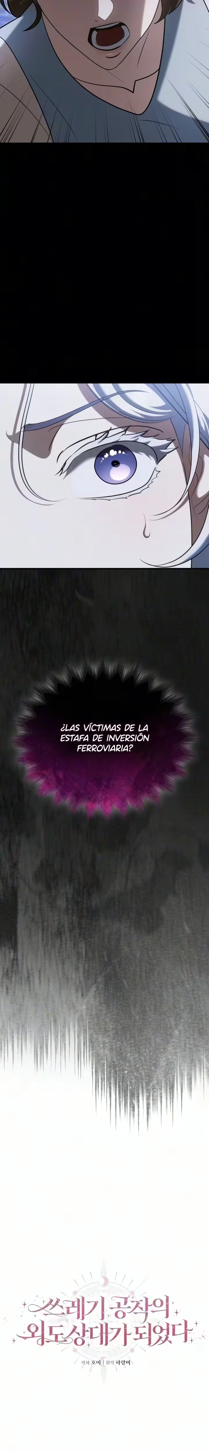 Me convertí en la amante del duque basura Capitulo 20 página 8