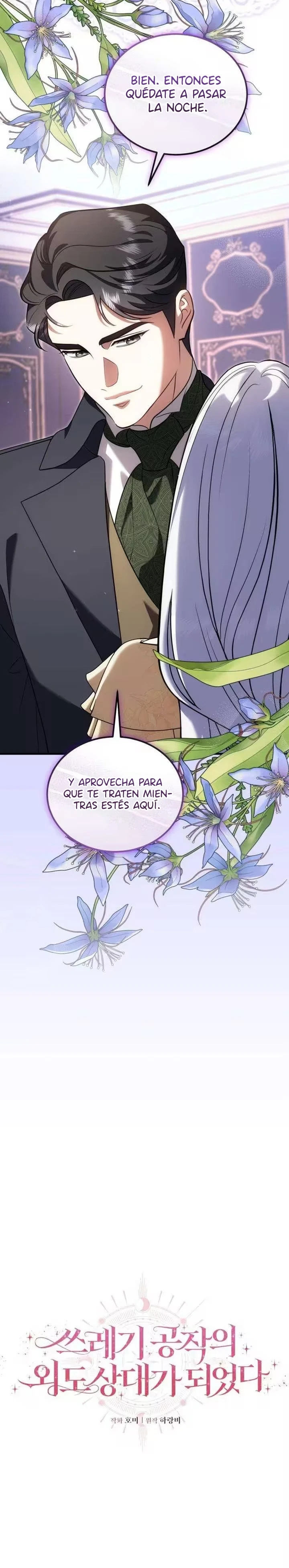 Me convertí en la amante del duque basura Capitulo 26 página 6