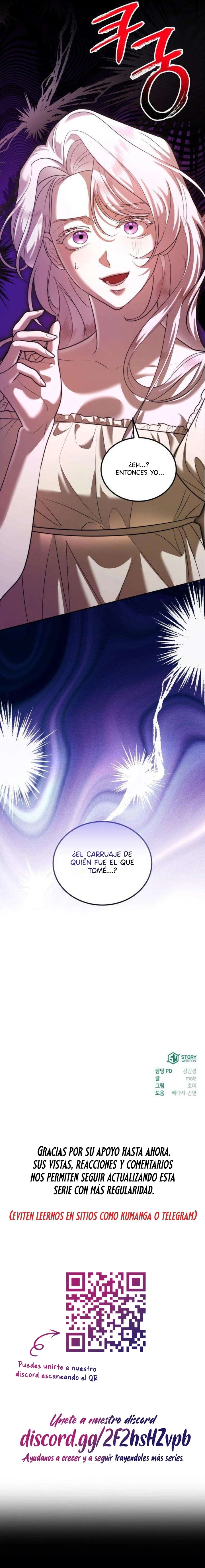 Me convertí en la amante del duque basura Capitulo 4 página 14