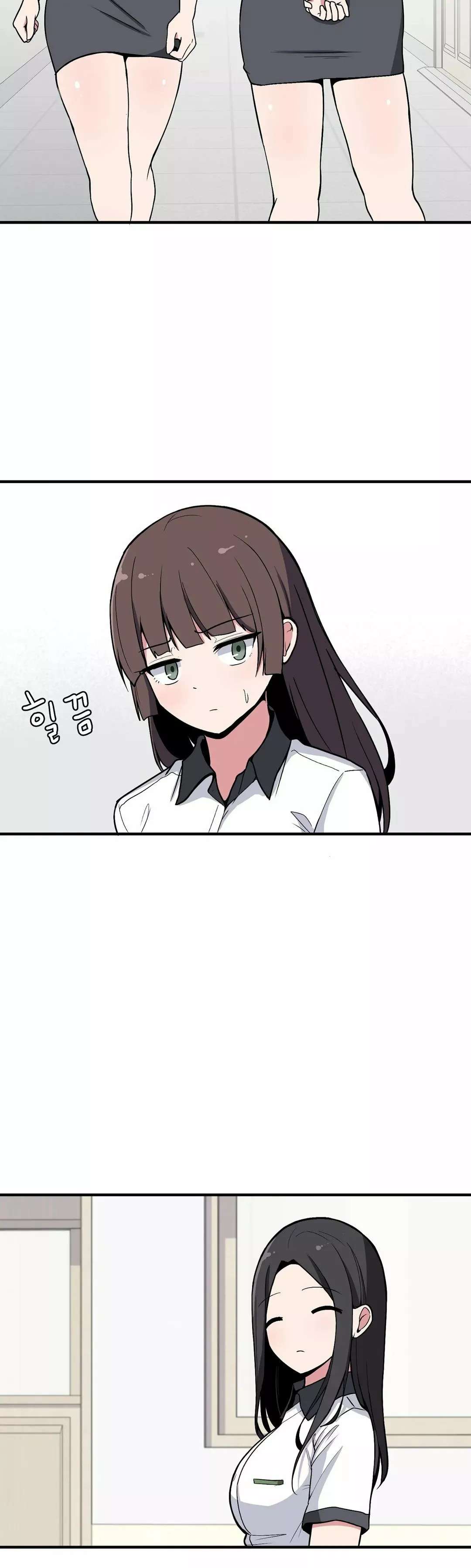 El Secreto de Jae-kyung Capitulo 10 página 32