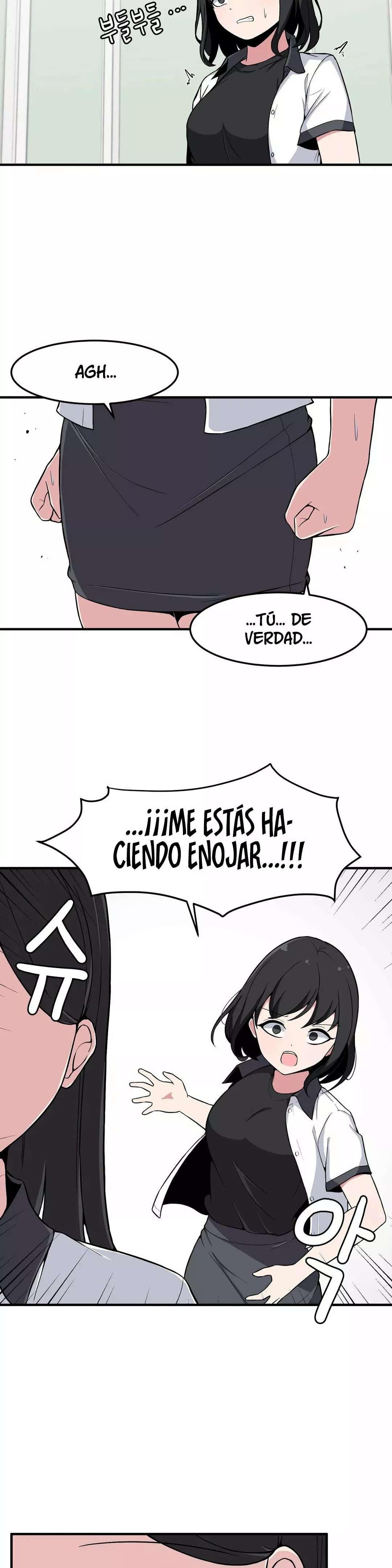 El Secreto de Jae-kyung Capitulo 10 página 7