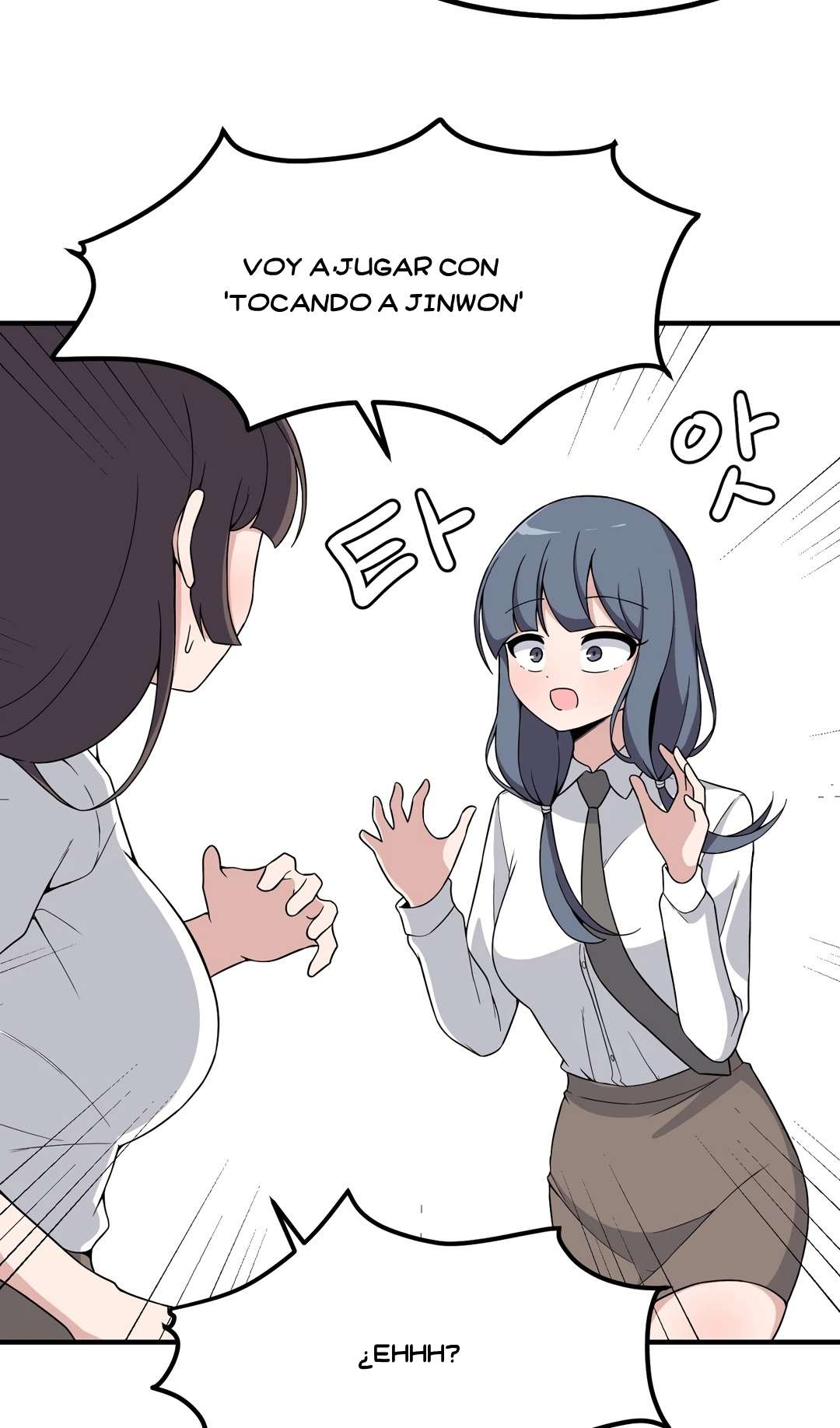 El Secreto de Jae-kyung Capitulo 100 página 41