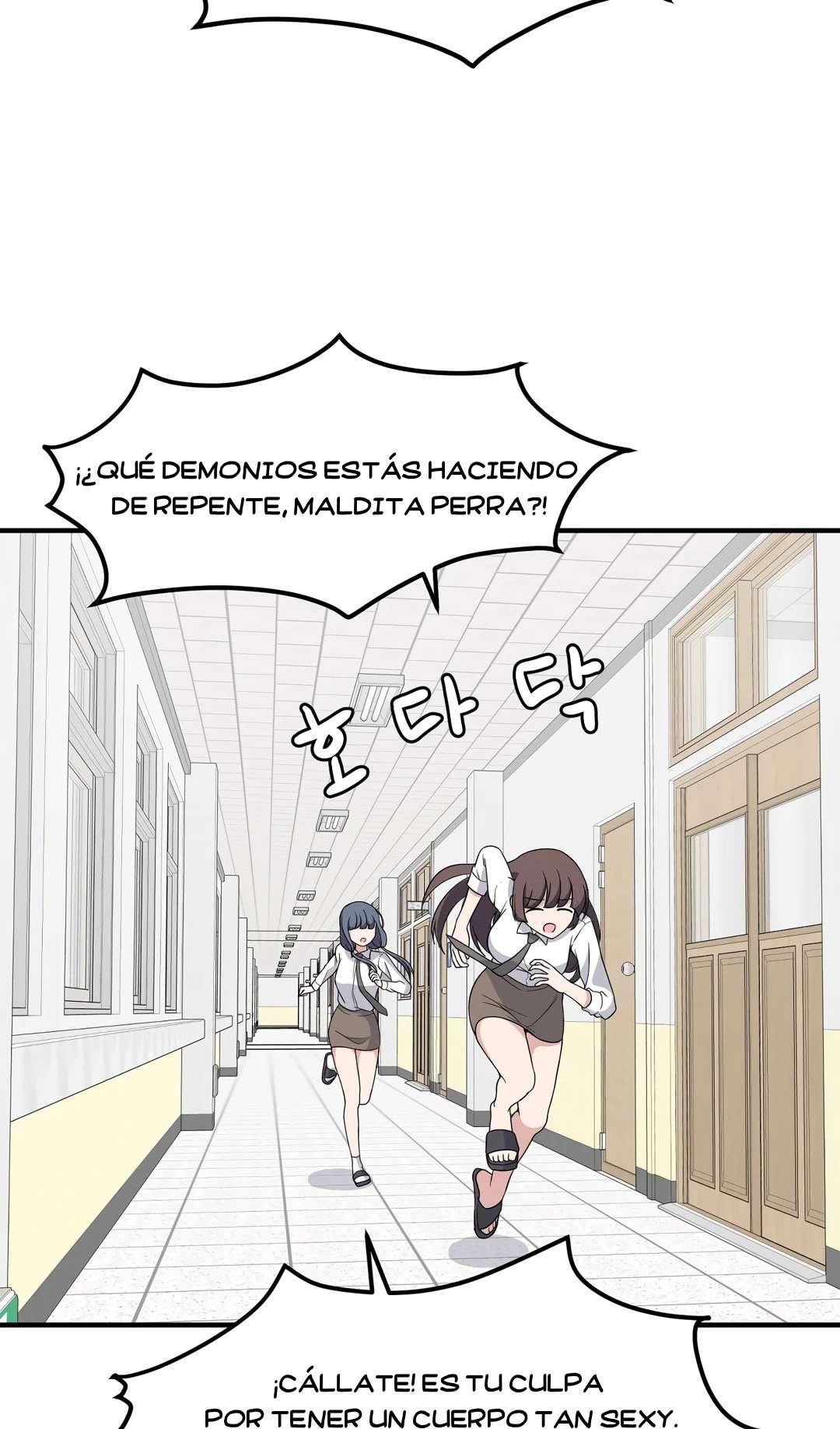 El Secreto de Jae-kyung Capitulo 100 página 42