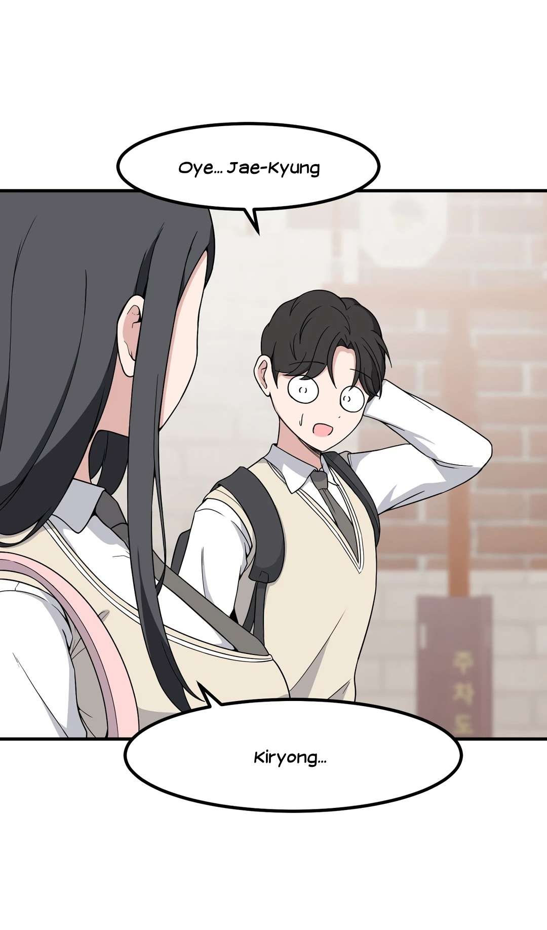 El Secreto de Jae-kyung Capitulo 100 página 50
