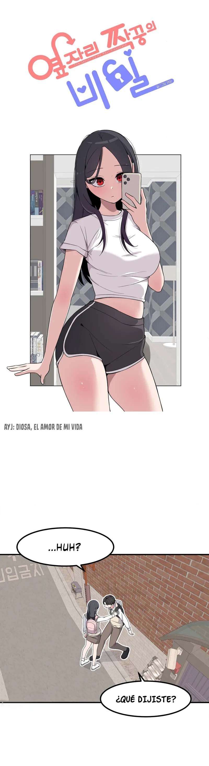 El Secreto de Jae-kyung Capitulo 101 página 2