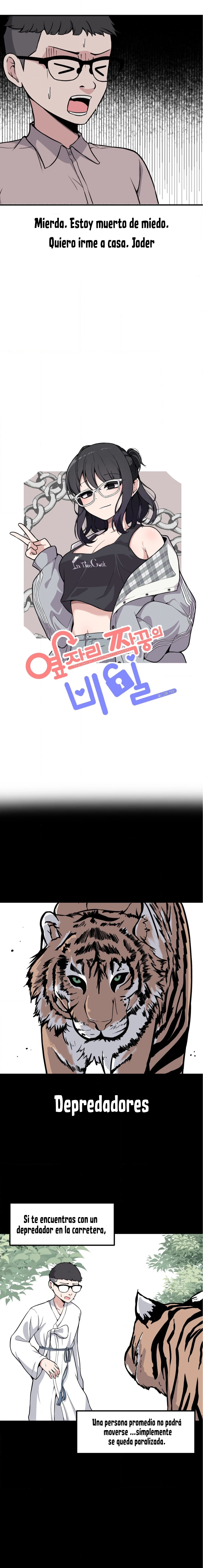 El Secreto de Jae-kyung Capitulo 104 página 4