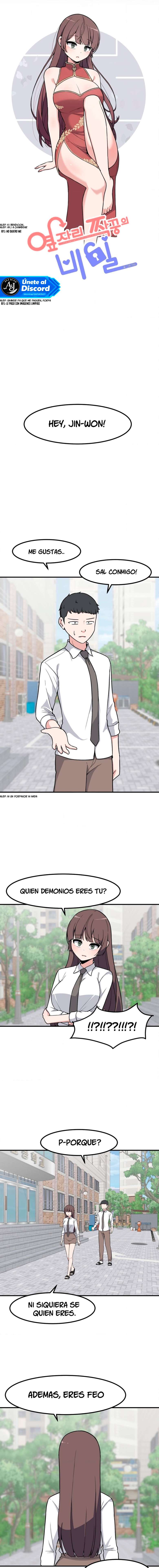 El Secreto de Jae-kyung Capitulo 110 página 3