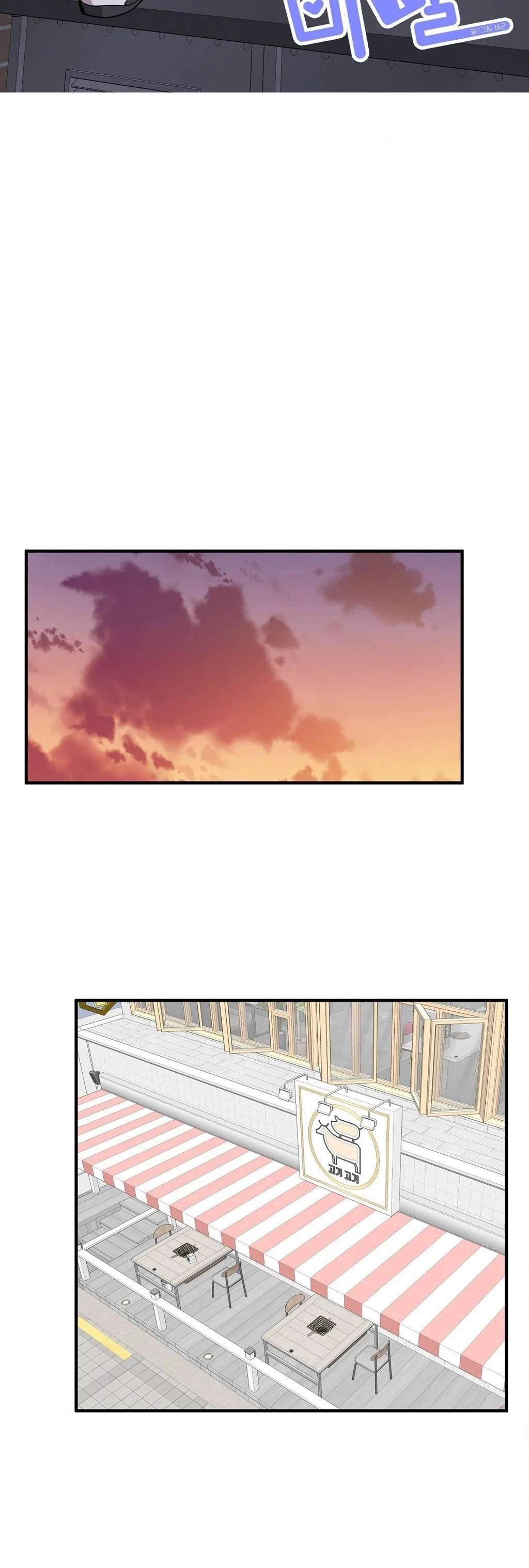 El Secreto de Jae-kyung Capitulo 118 página 4