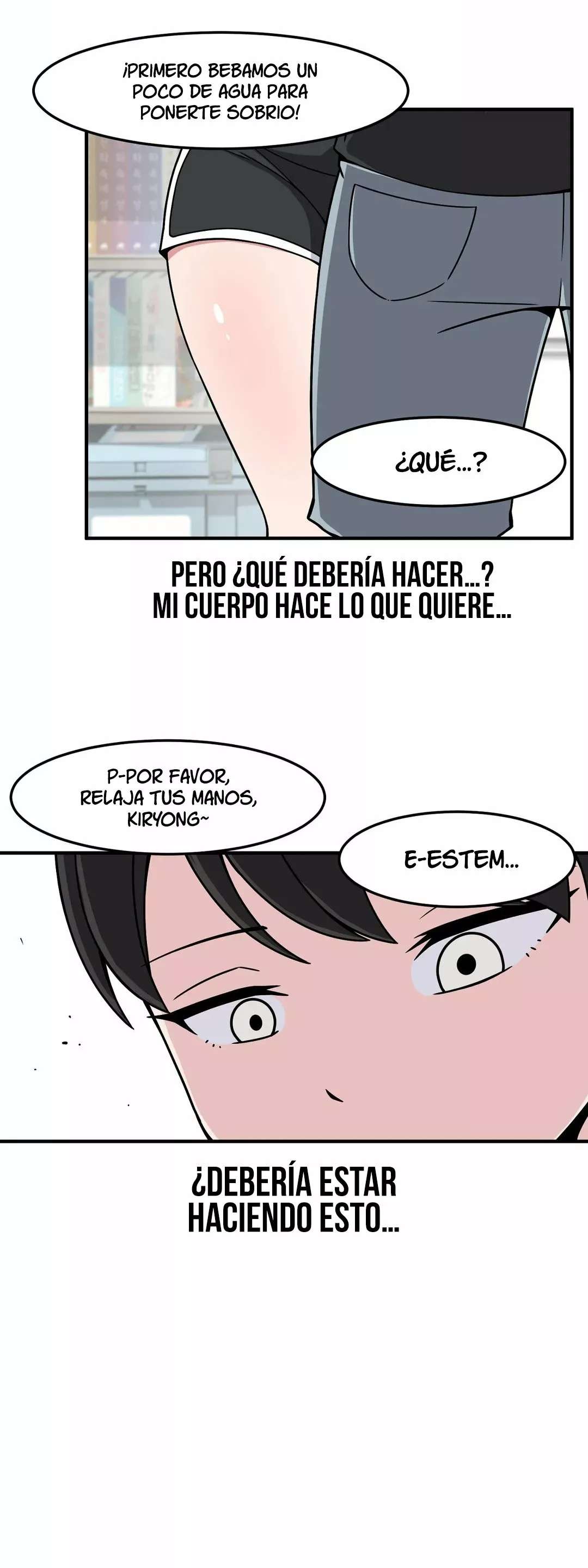 El Secreto de Jae-kyung Capitulo 14 página 16