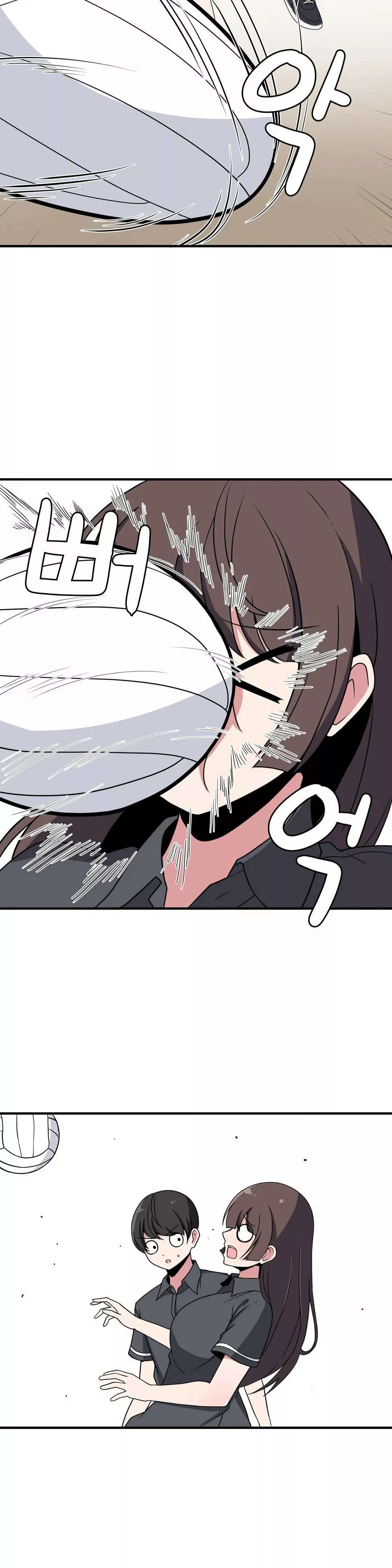 El Secreto de Jae-kyung Capitulo 16 página 18