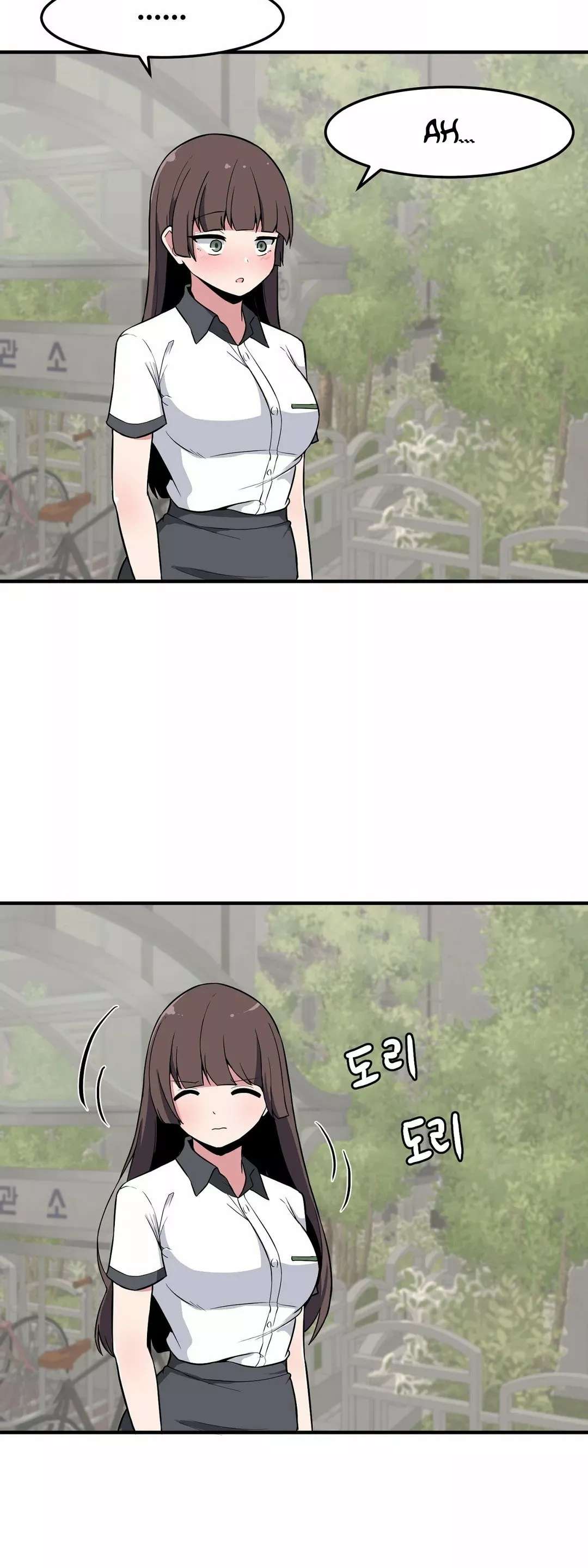 El Secreto de Jae-kyung Capitulo 16 página 25