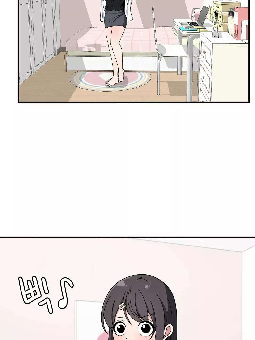El Secreto de Jae-kyung Capitulo 18 página 3