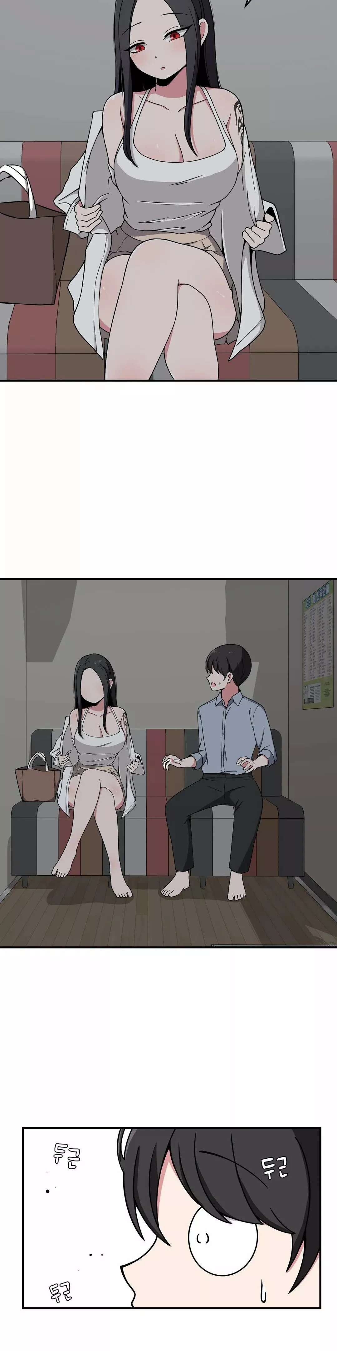 El Secreto de Jae-kyung Capitulo 19 página 5