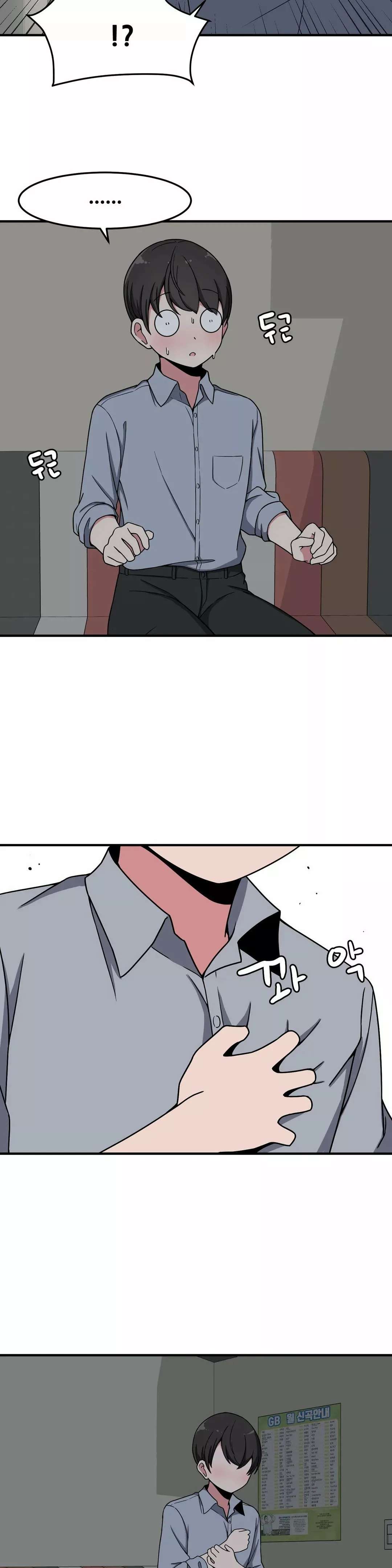 El Secreto de Jae-kyung Capitulo 19 página 8