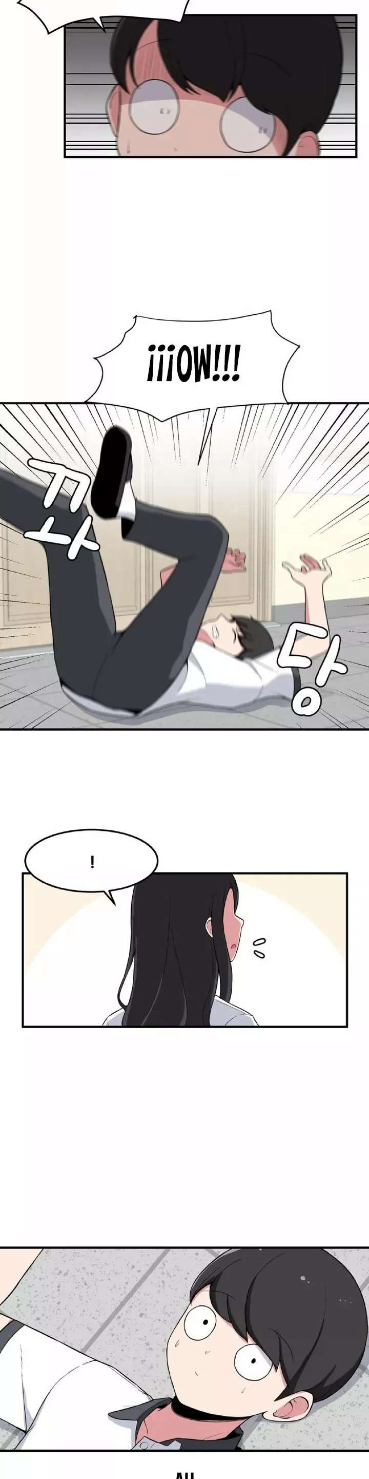 El Secreto de Jae-kyung Capitulo 2 página 24
