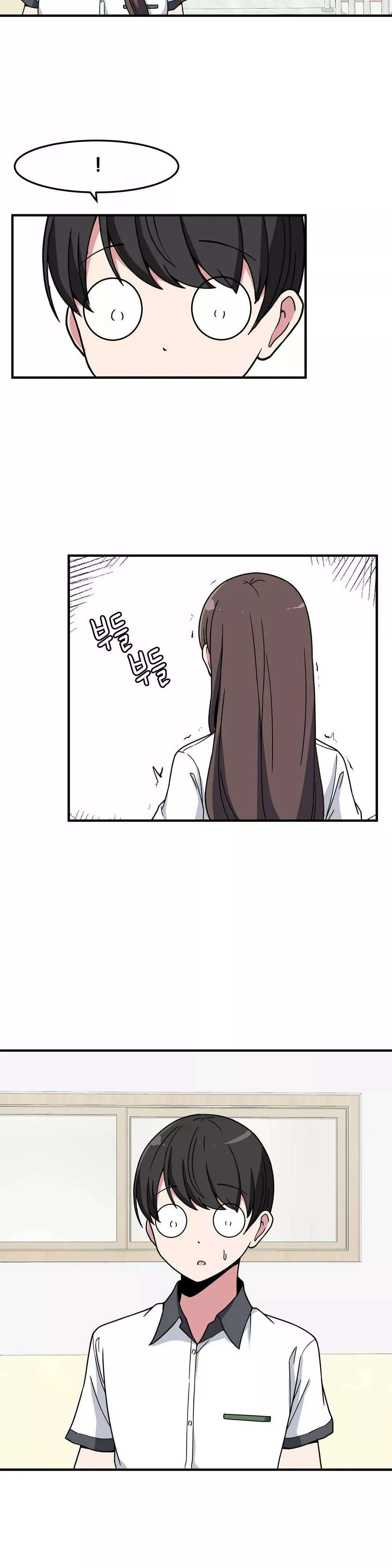 El Secreto de Jae-kyung Capitulo 23 página 17