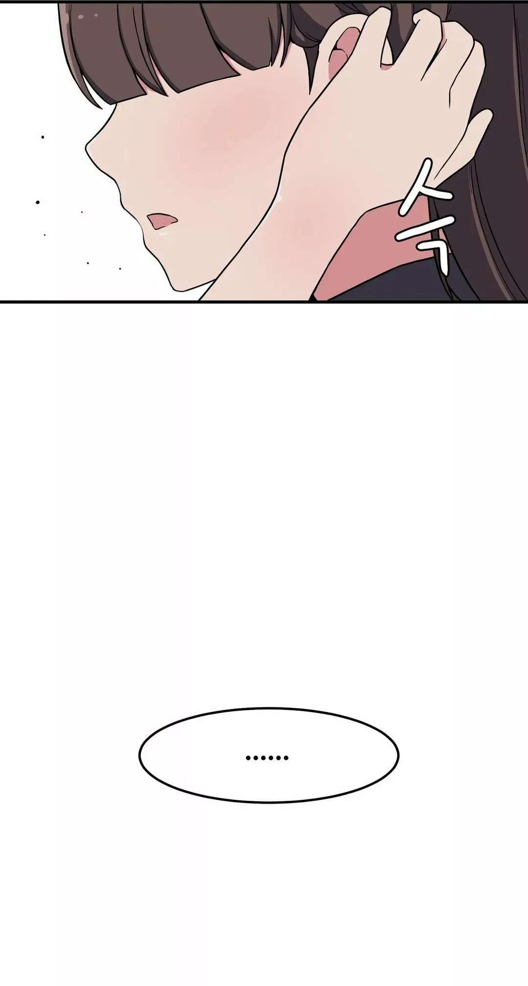 El Secreto de Jae-kyung Capitulo 24 página 41