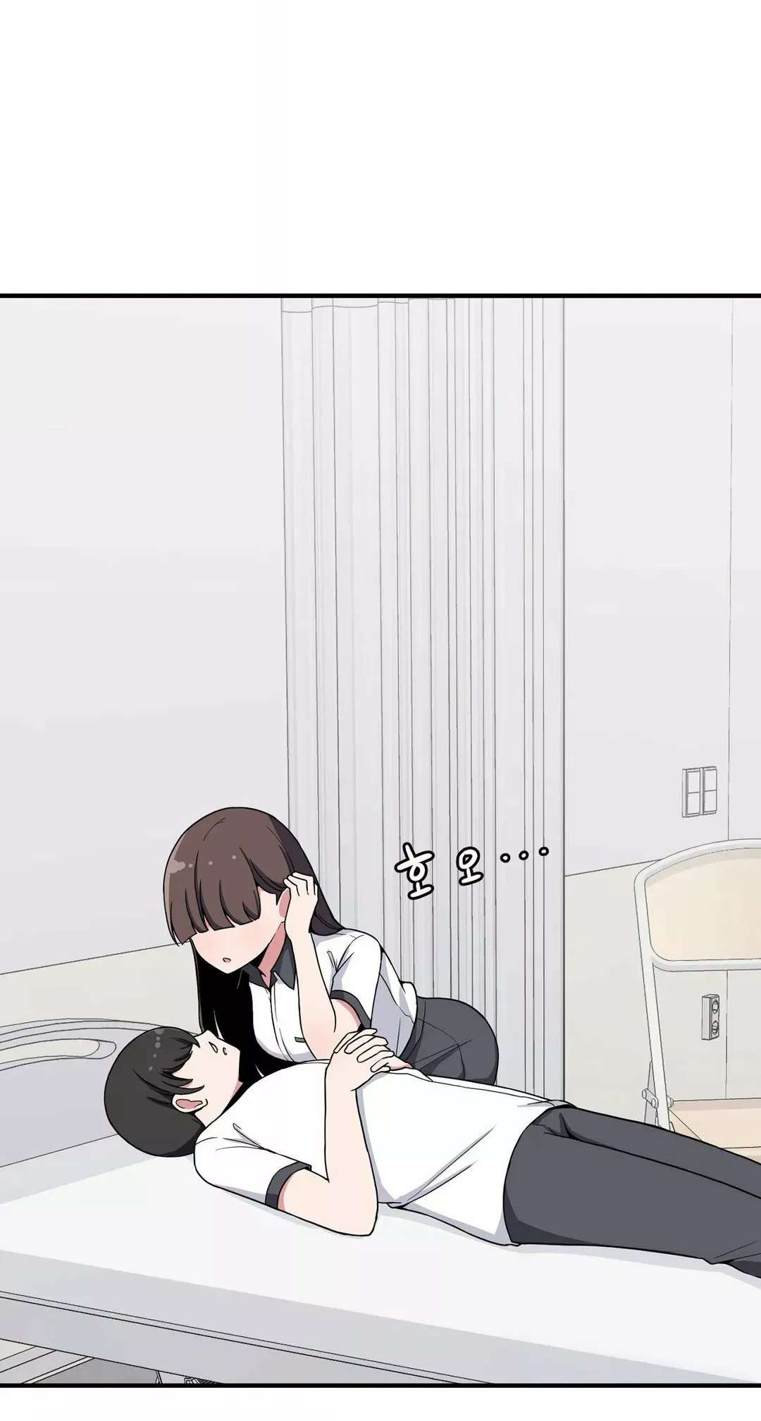 El Secreto de Jae-kyung Capitulo 24 página 42