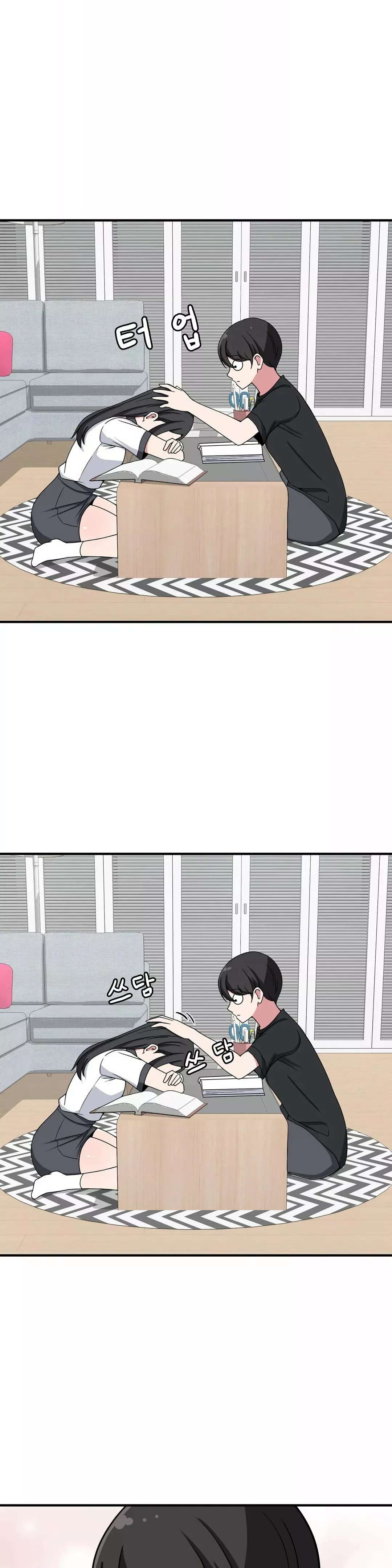 El Secreto de Jae-kyung Capitulo 26 página 25