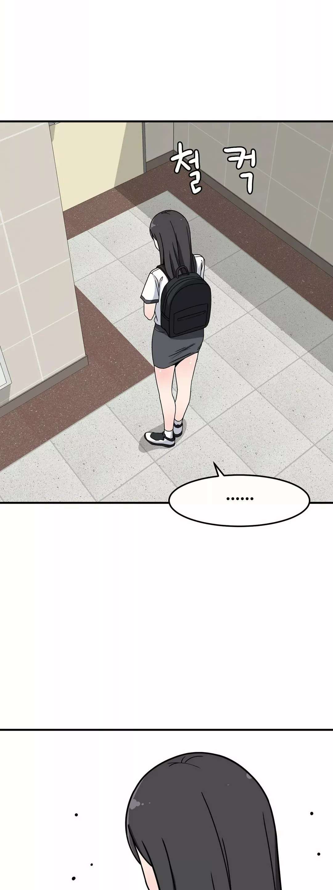 El Secreto de Jae-kyung Capitulo 26 página 36