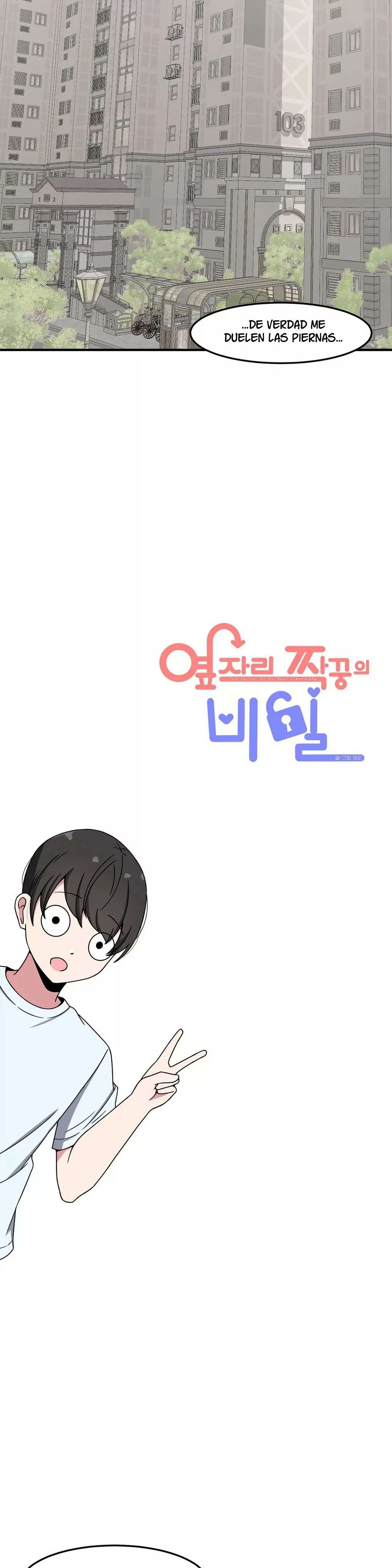 El Secreto de Jae-kyung Capitulo 26 página 5