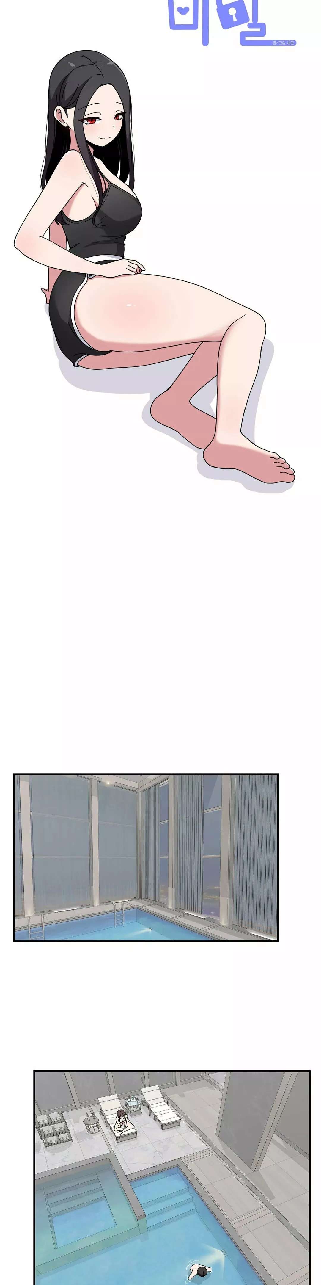 El Secreto de Jae-kyung Capitulo 31 página 11