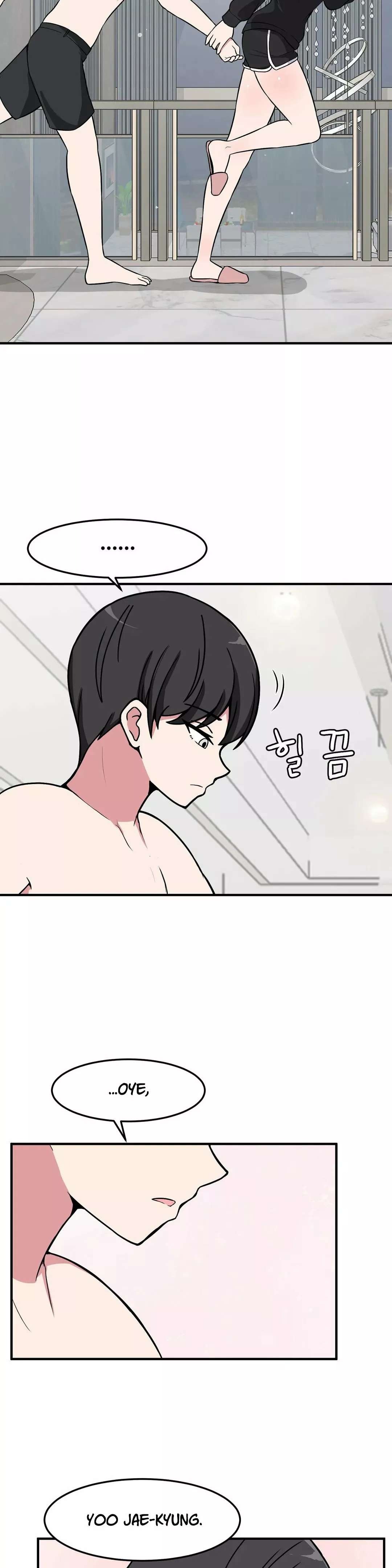 El Secreto de Jae-kyung Capitulo 32 página 12