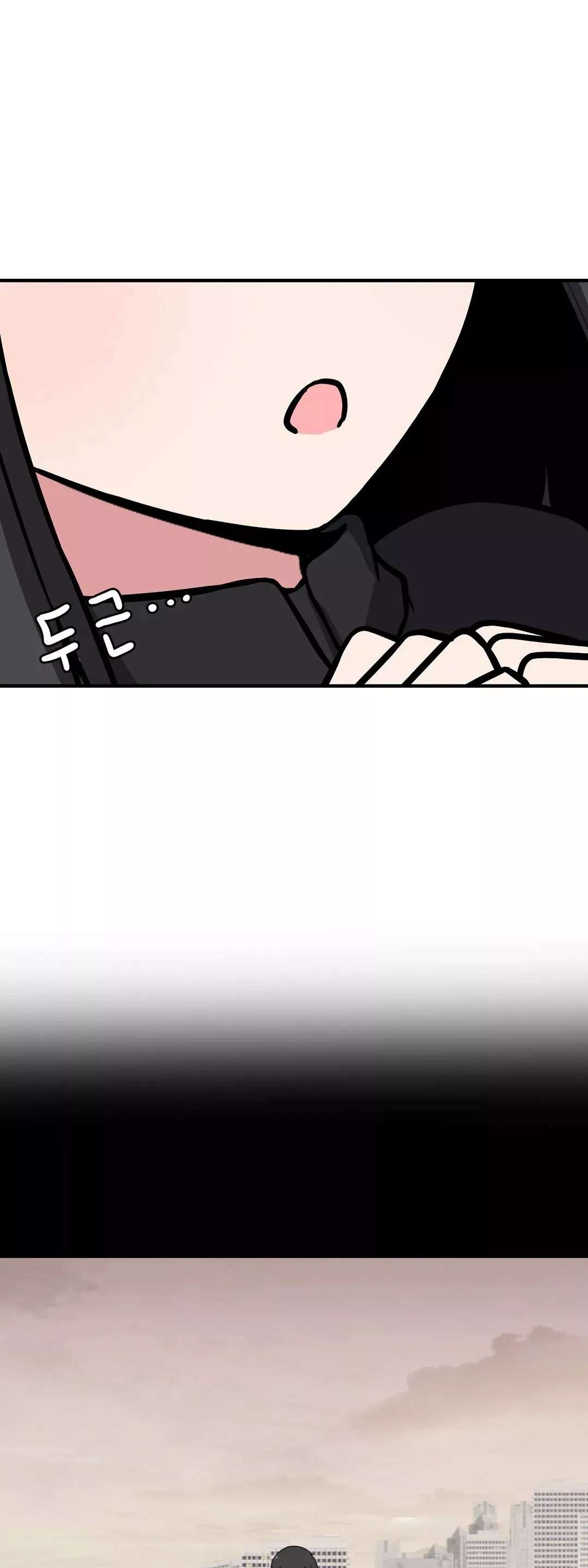 El Secreto de Jae-kyung Capitulo 32 página 14