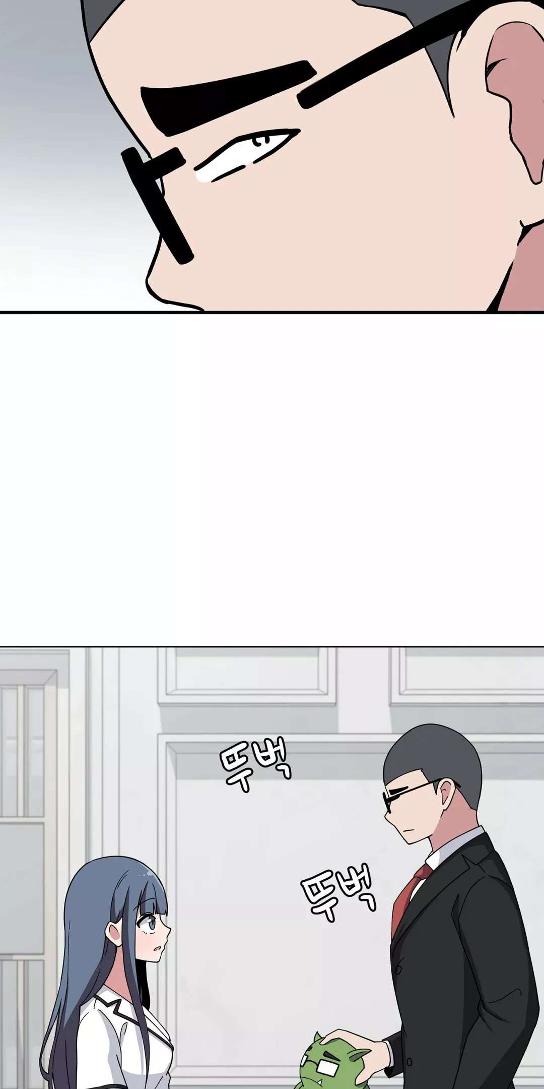 El Secreto de Jae-kyung Capitulo 37 página 56