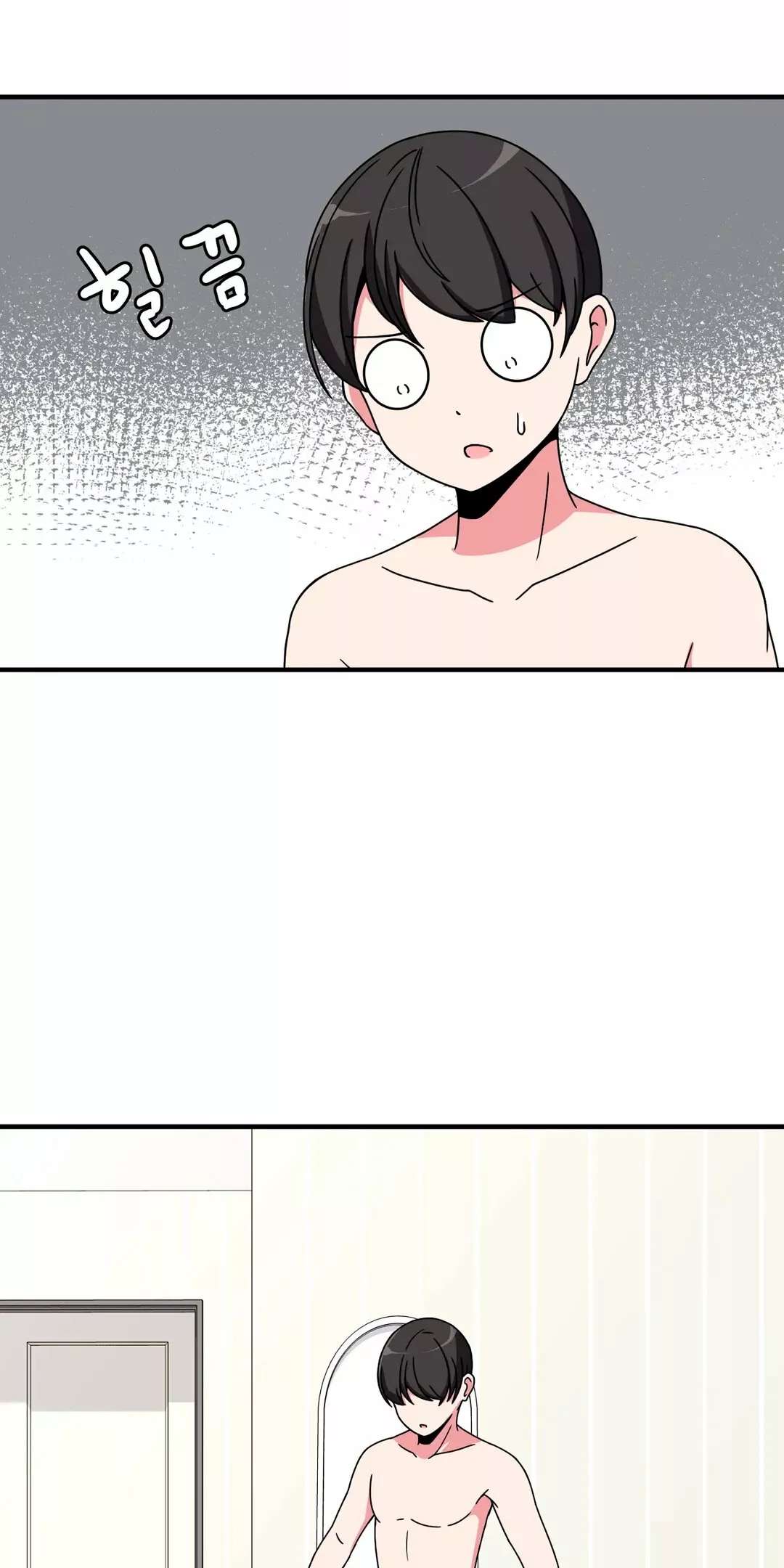 El Secreto de Jae-kyung Capitulo 38 página 11