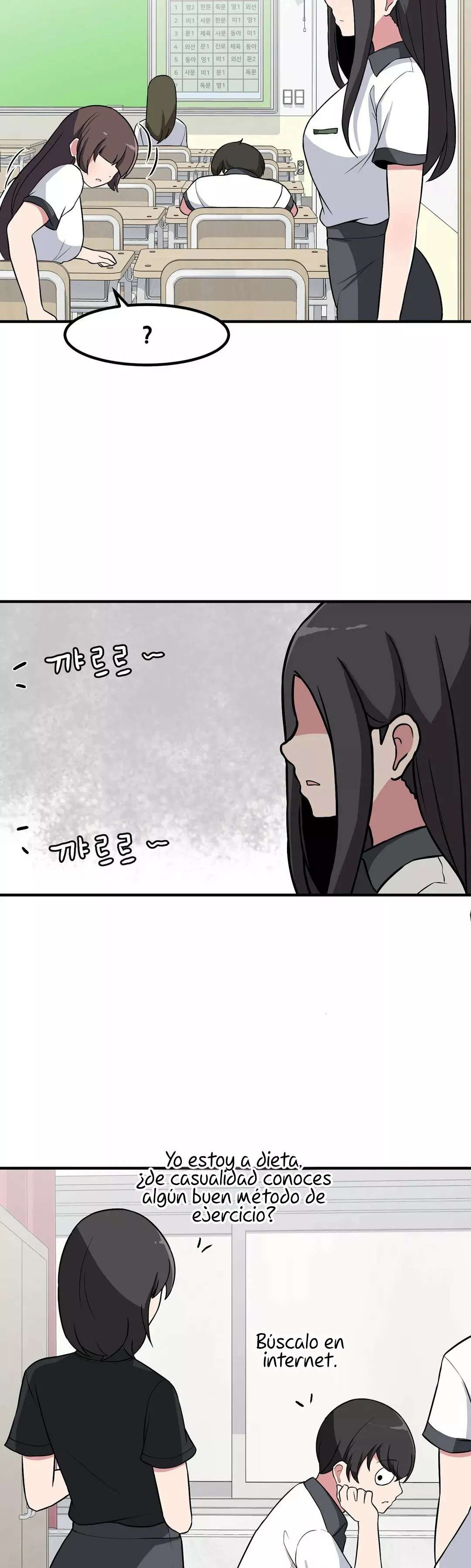 El Secreto de Jae-kyung Capitulo 47 página 20