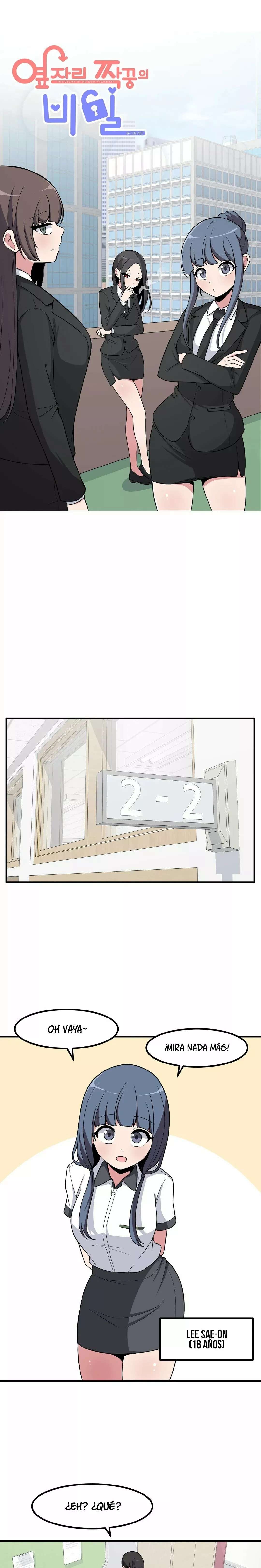 El Secreto de Jae-kyung Capitulo 47 página 6