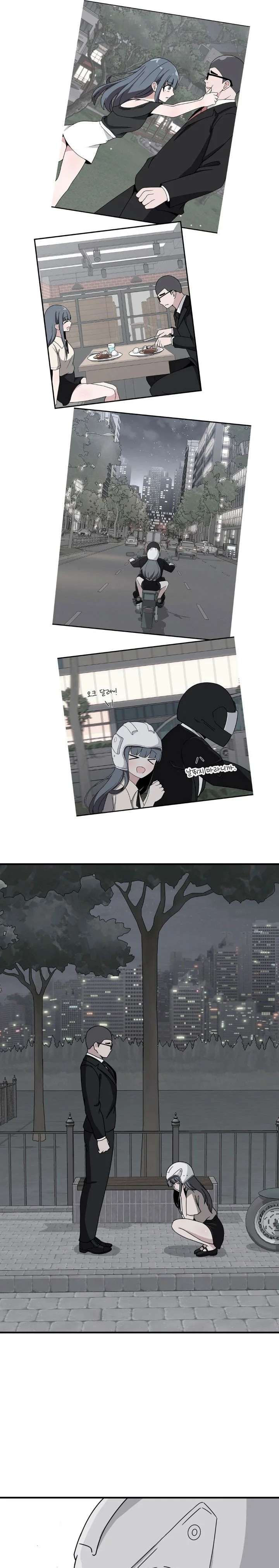 El Secreto de Jae-kyung Capitulo 57 página 18