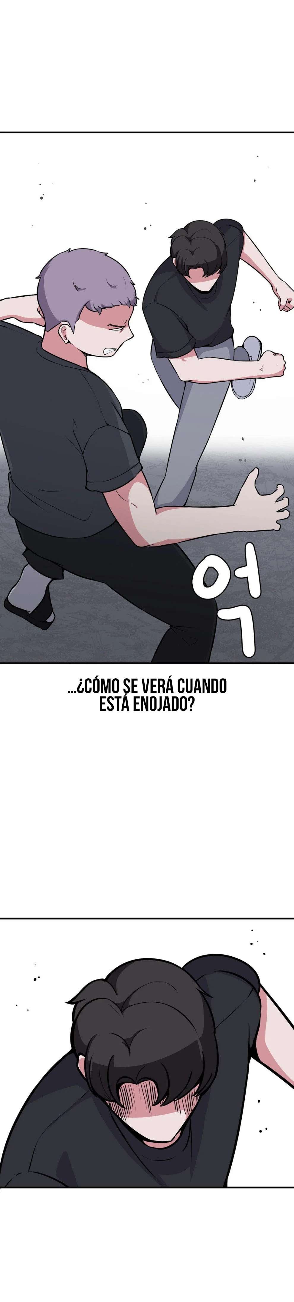 El Secreto de Jae-kyung Capitulo 65 página 6