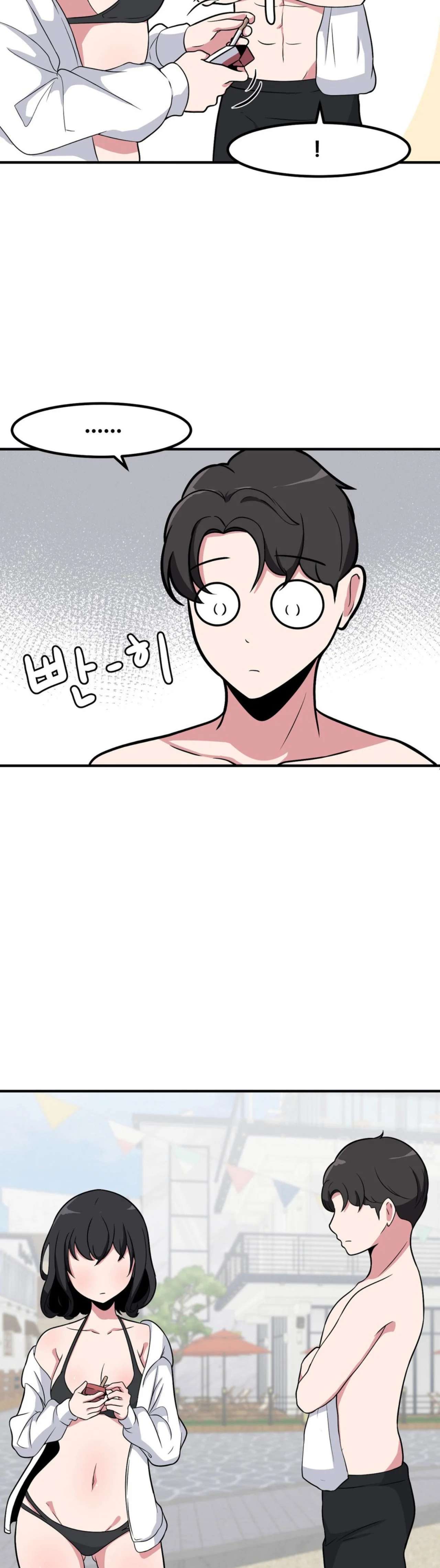 El Secreto de Jae-kyung Capitulo 67 página 20