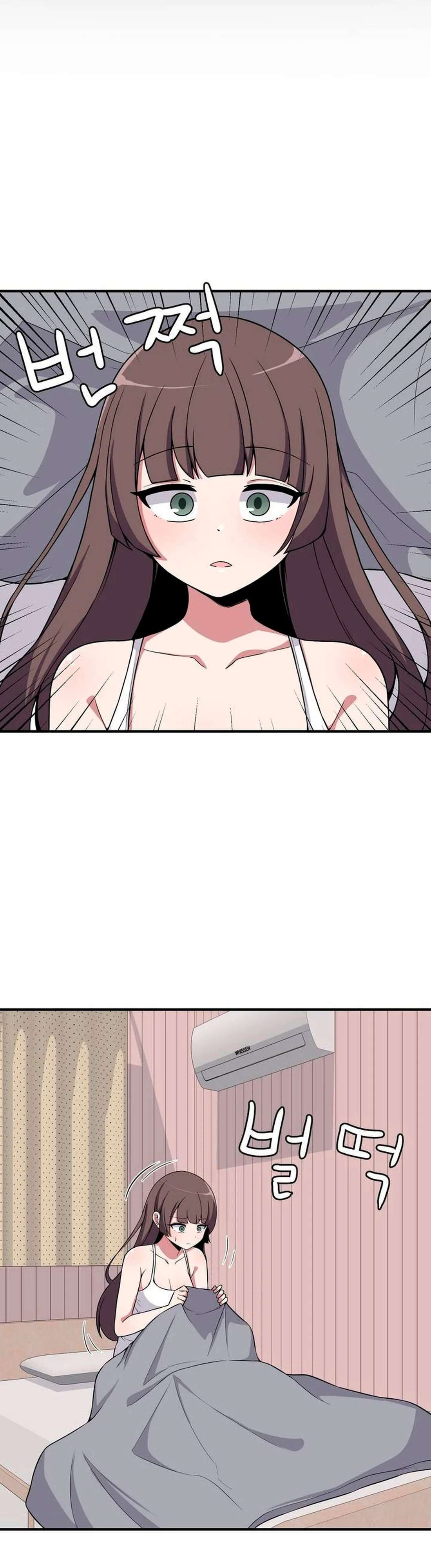 El Secreto de Jae-kyung Capitulo 69 página 9