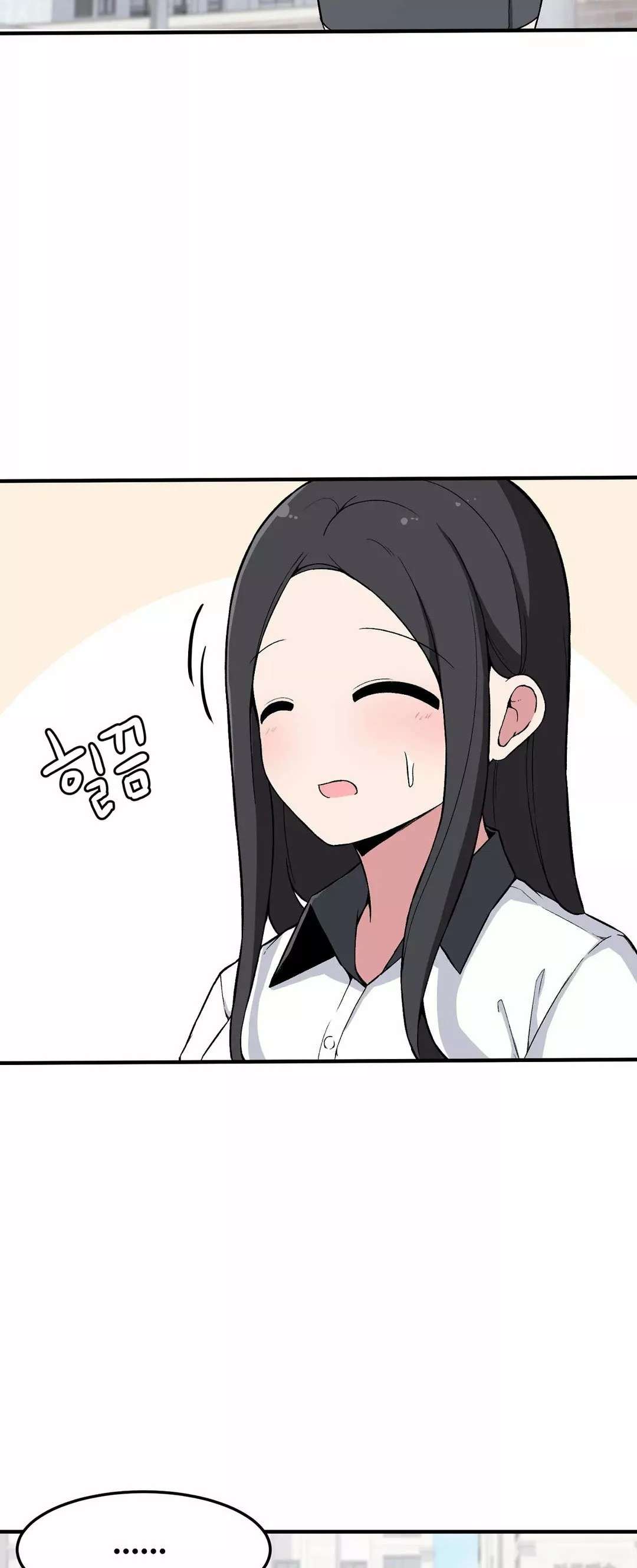 El Secreto de Jae-kyung Capitulo 7 página 11