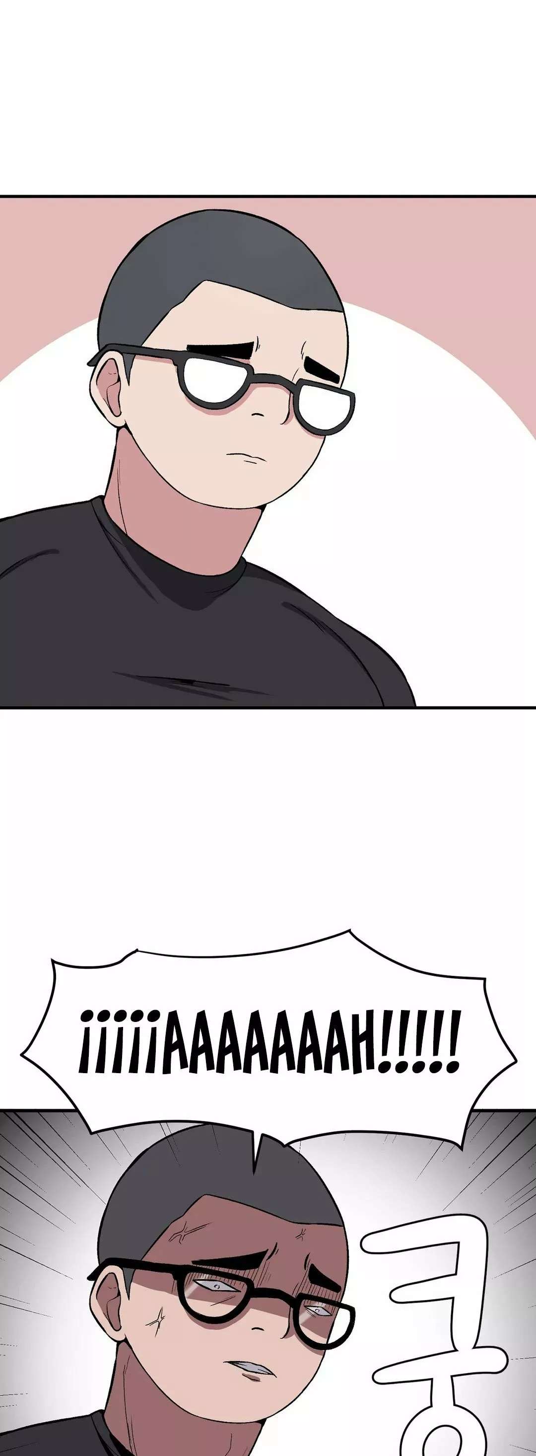 El Secreto de Jae-kyung Capitulo 7 página 23