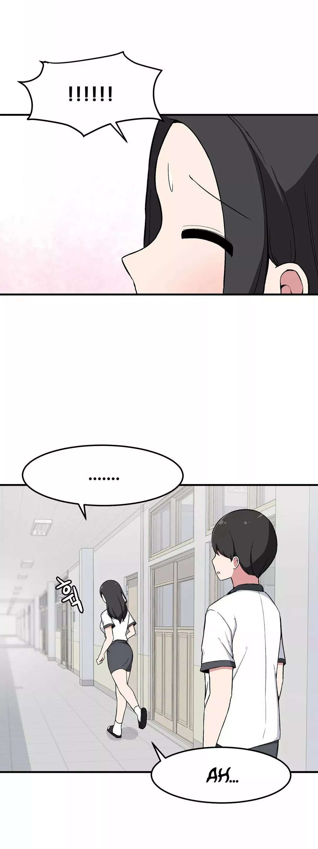 El Secreto de Jae-kyung Capitulo 7 página 43