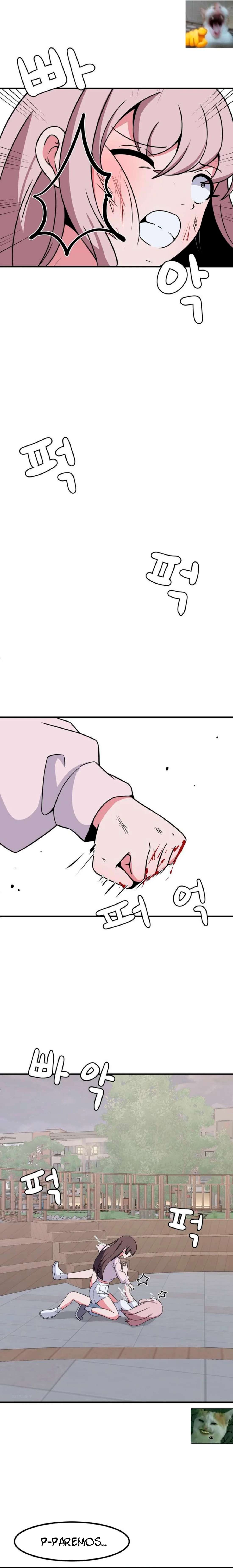 El Secreto de Jae-kyung Capitulo 75 página 11