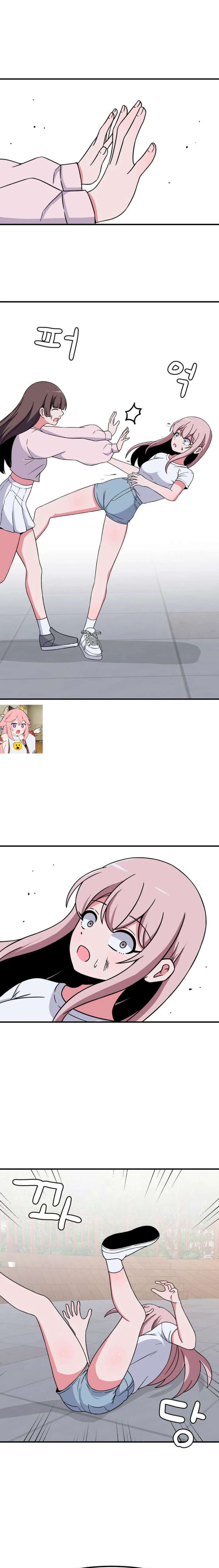 El Secreto de Jae-kyung Capitulo 75 página 9