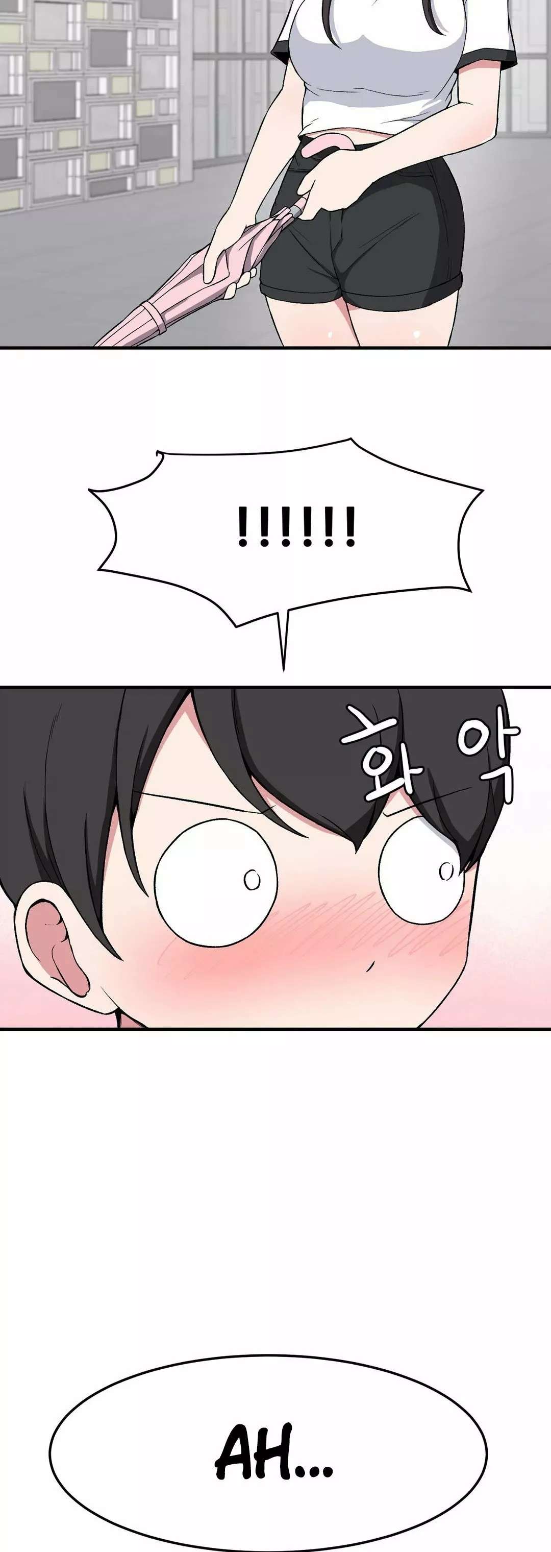 El Secreto de Jae-kyung Capitulo 8 página 15