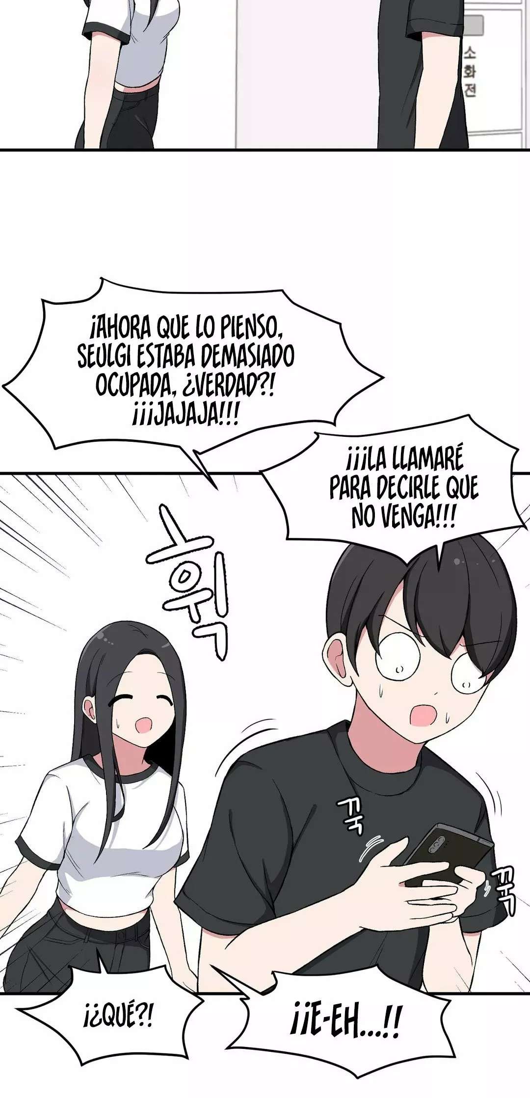 El Secreto de Jae-kyung Capitulo 8 página 22